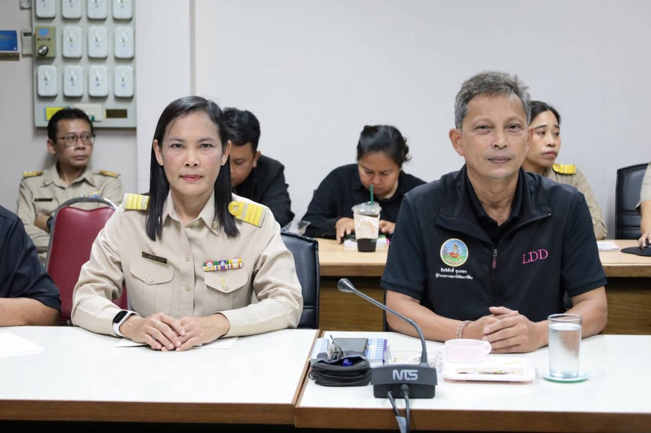 ภาพประกอบที่ 5