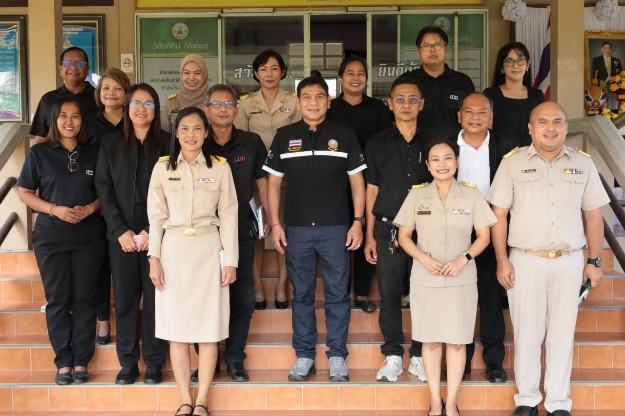 ภาพประกอบที่ 11