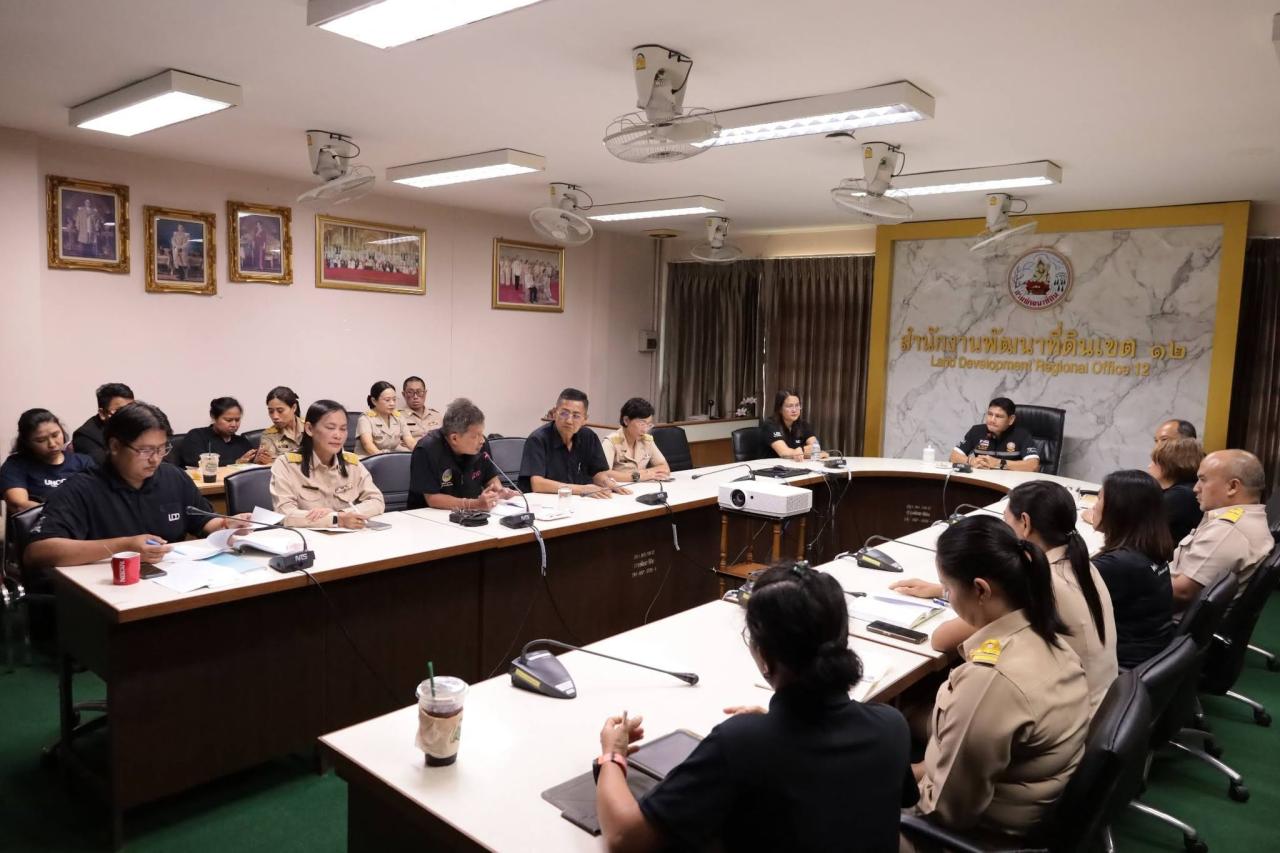 ภาพประกอบที่ 12