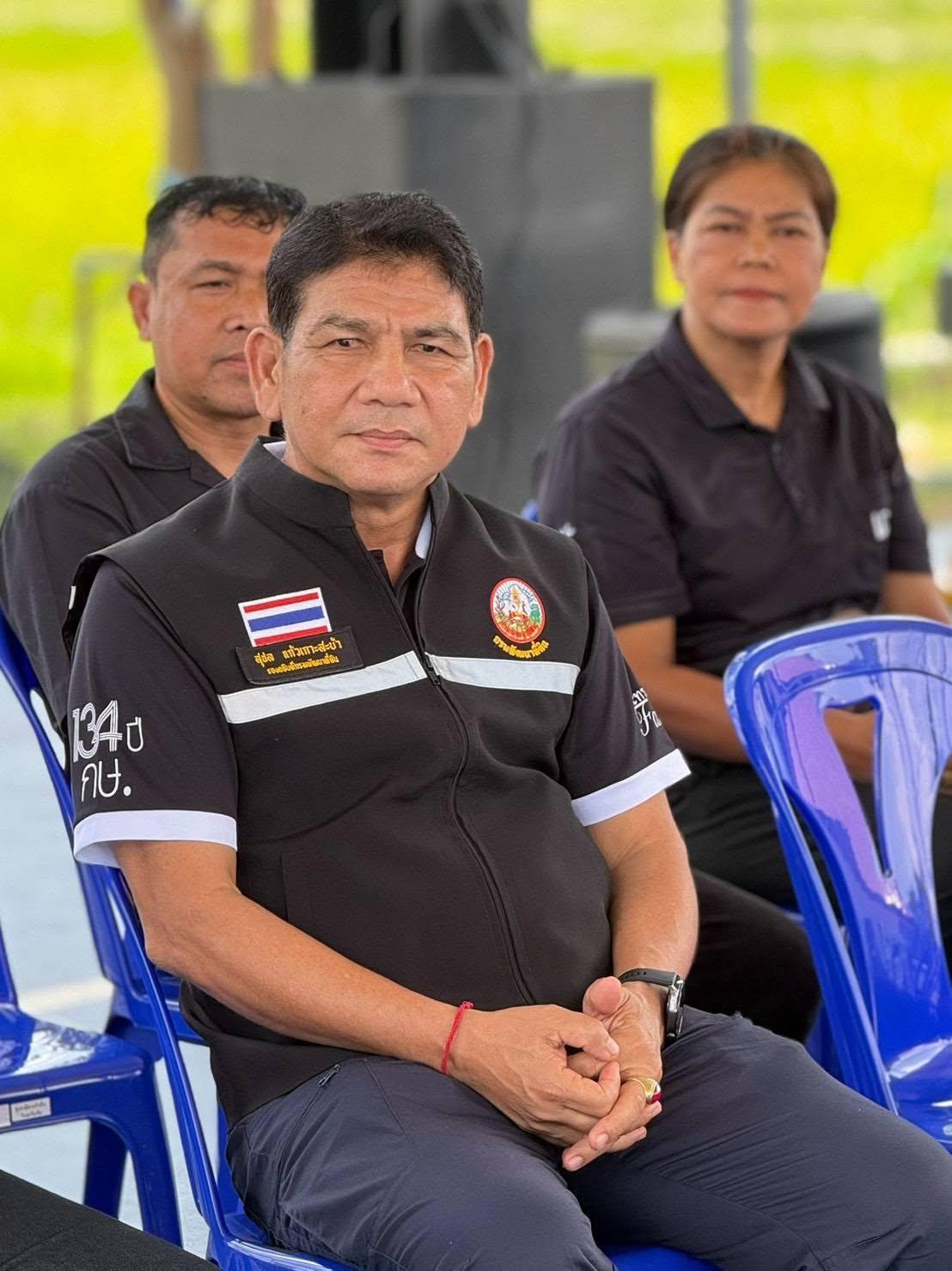 ภาพประกอบที่ 6
