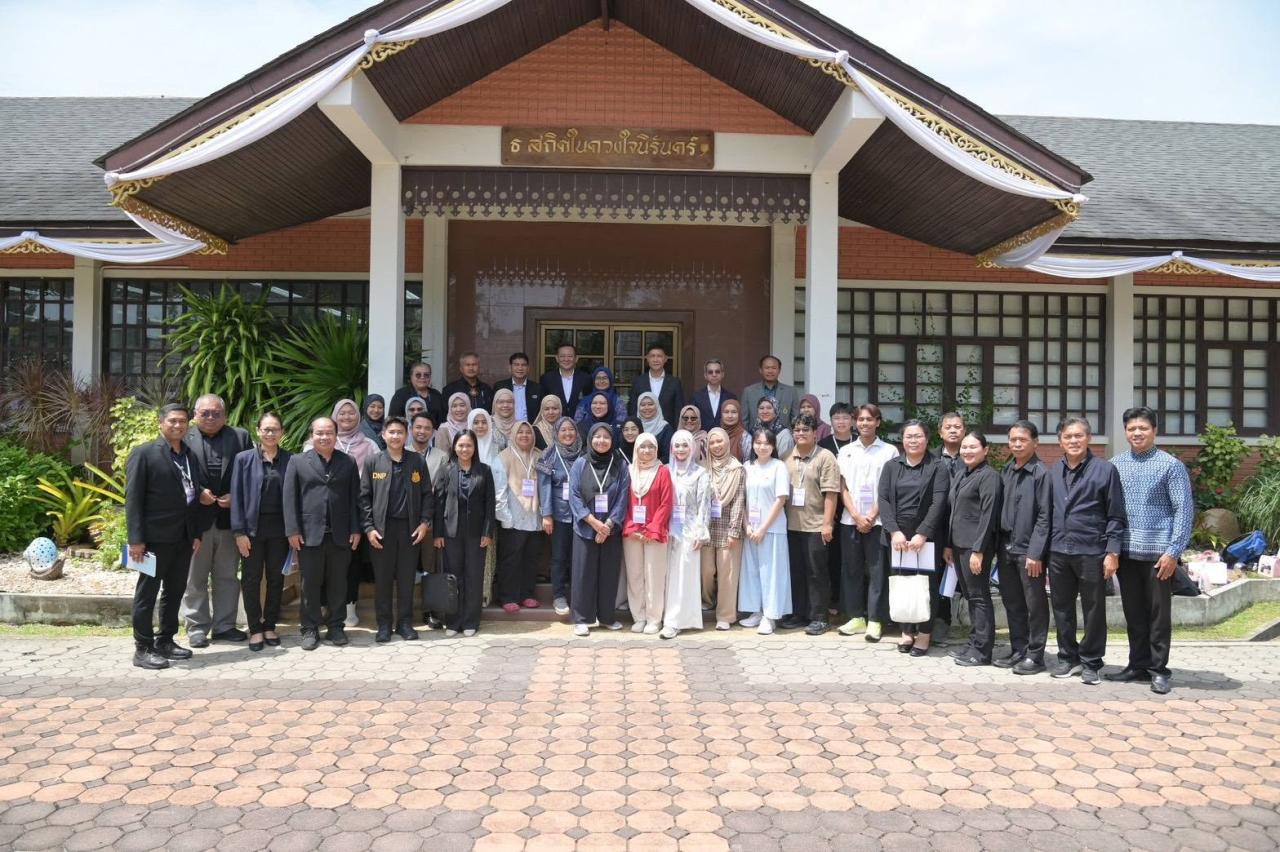 ภาพประกอบที่ 7