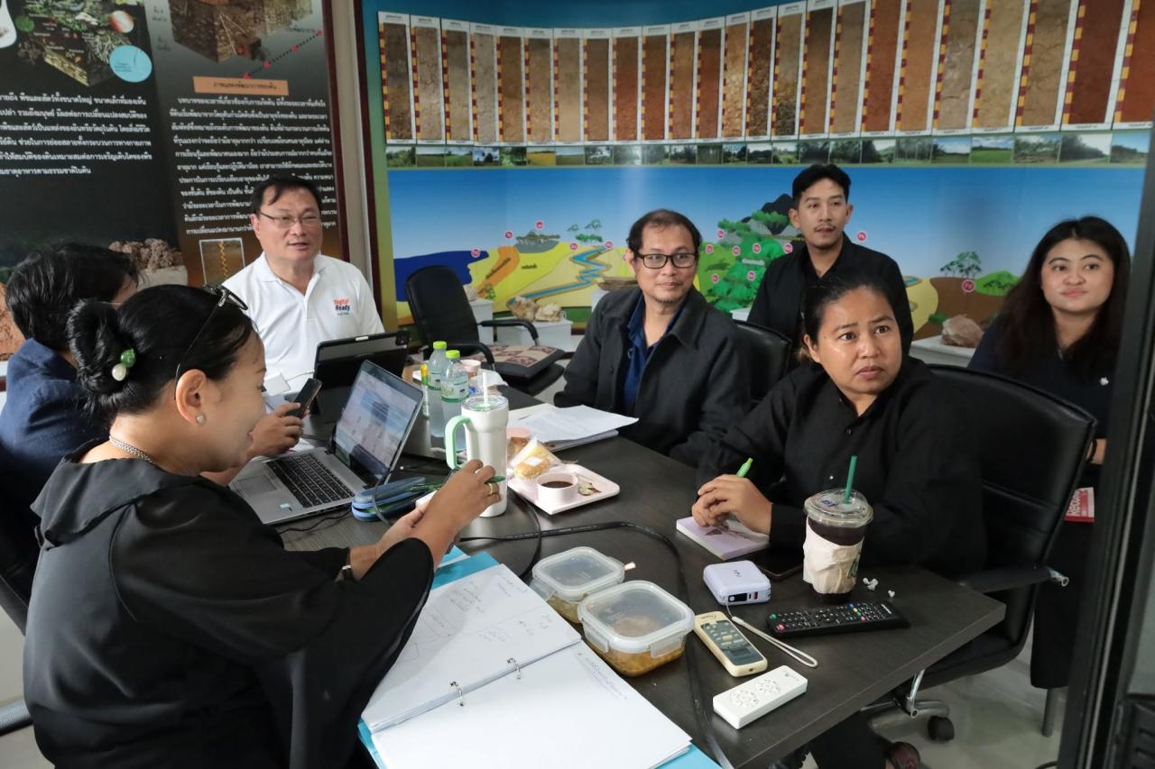 ภาพประกอบที่ 4
