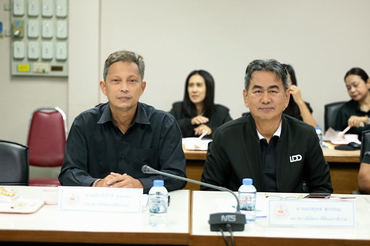 ภาพประกอบที่ 19
