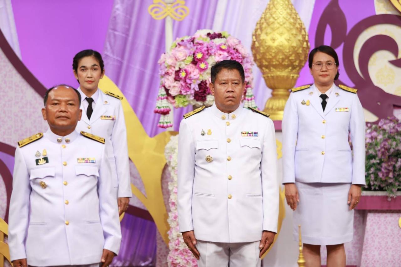 ภาพประกอบที่ 4