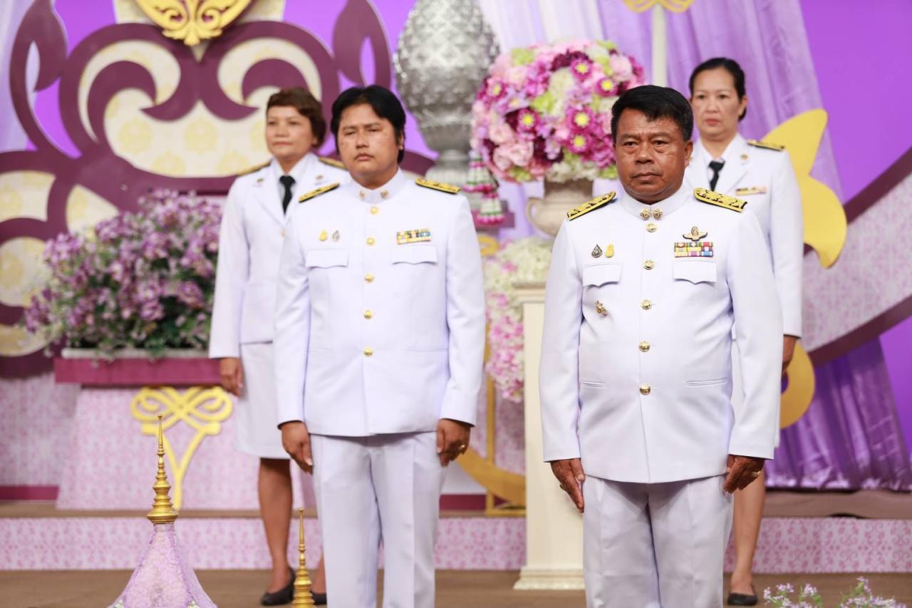 ภาพประกอบที่ 5