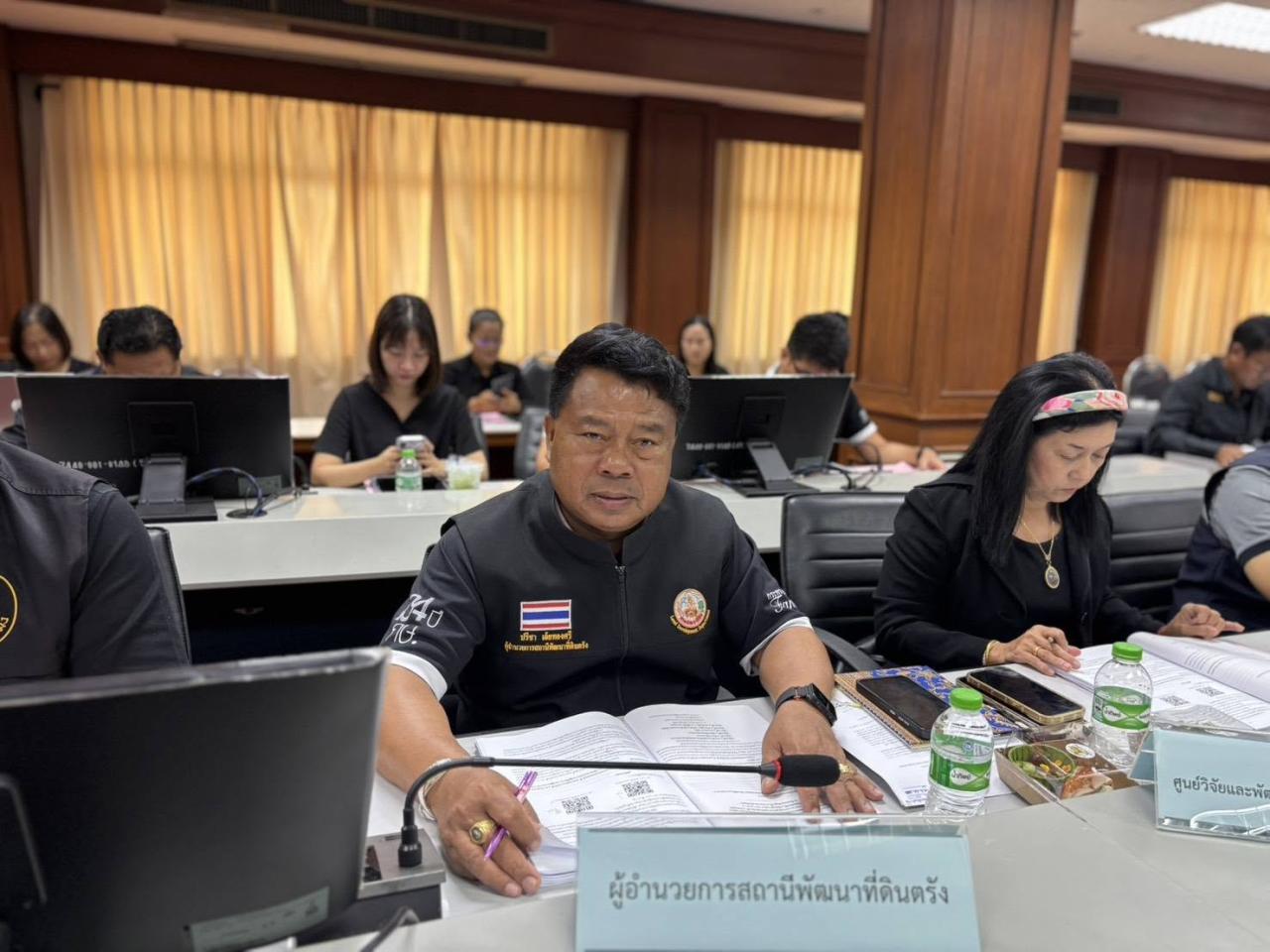 ภาพประกอบที่ 1