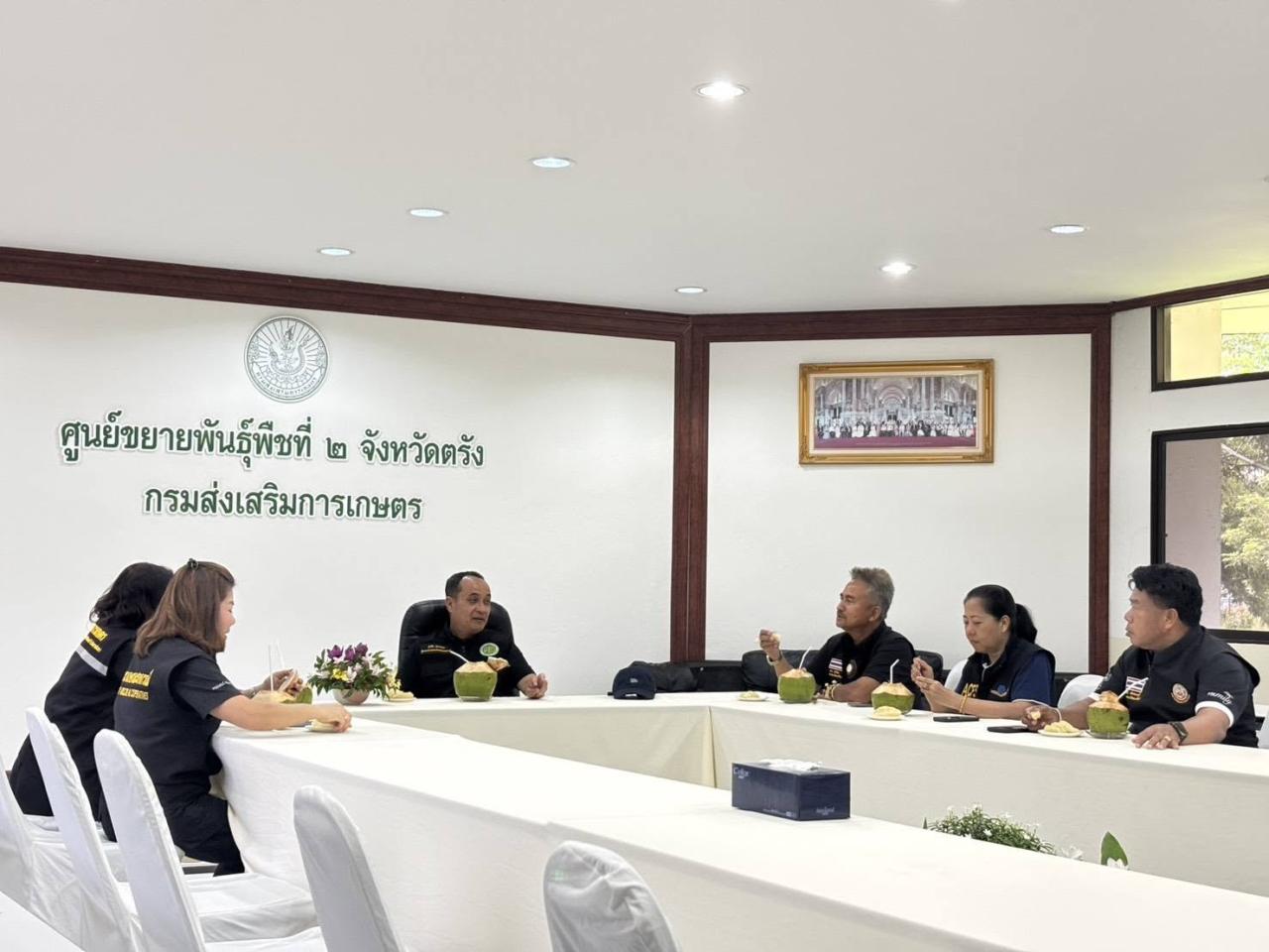 ภาพประกอบที่ 22