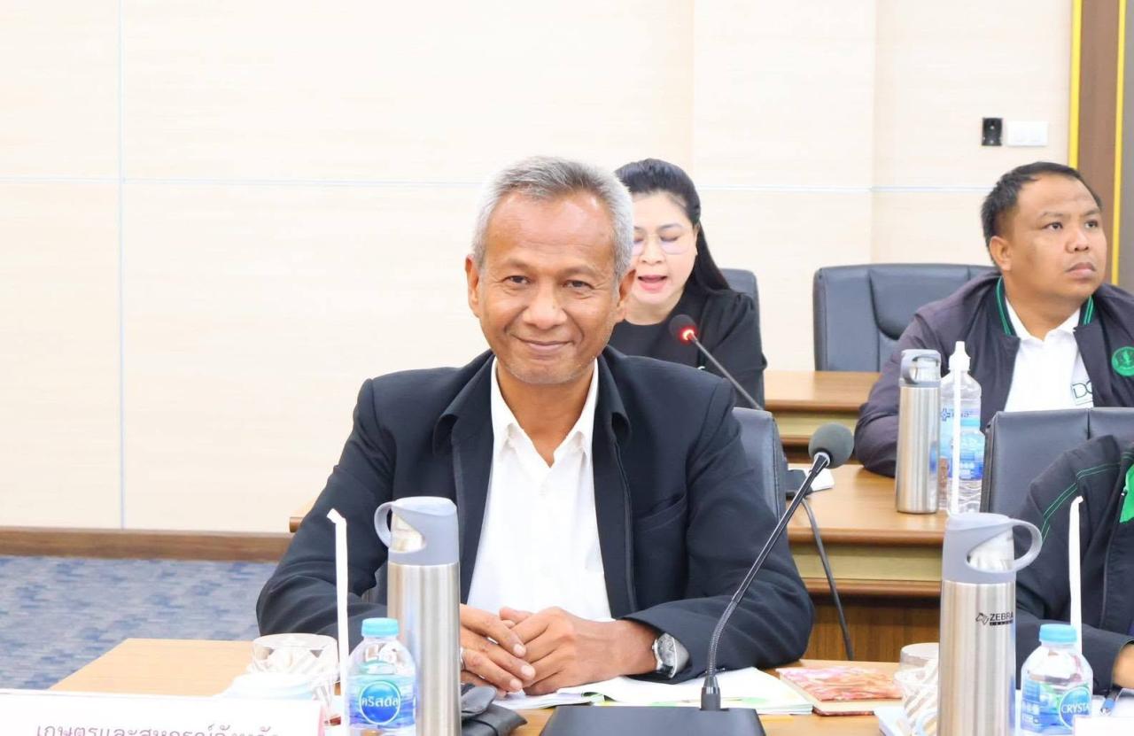 ภาพประกอบที่ 2