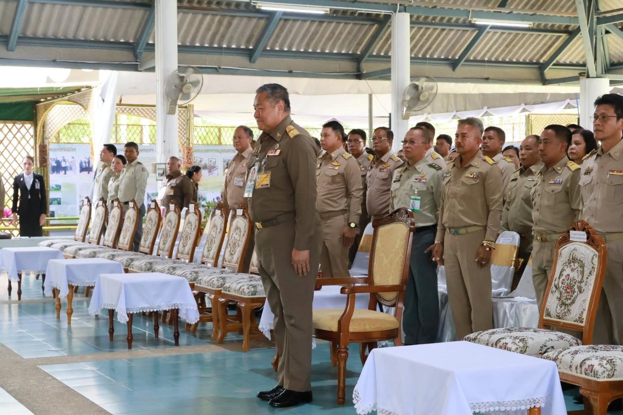 ภาพประกอบที่ 0