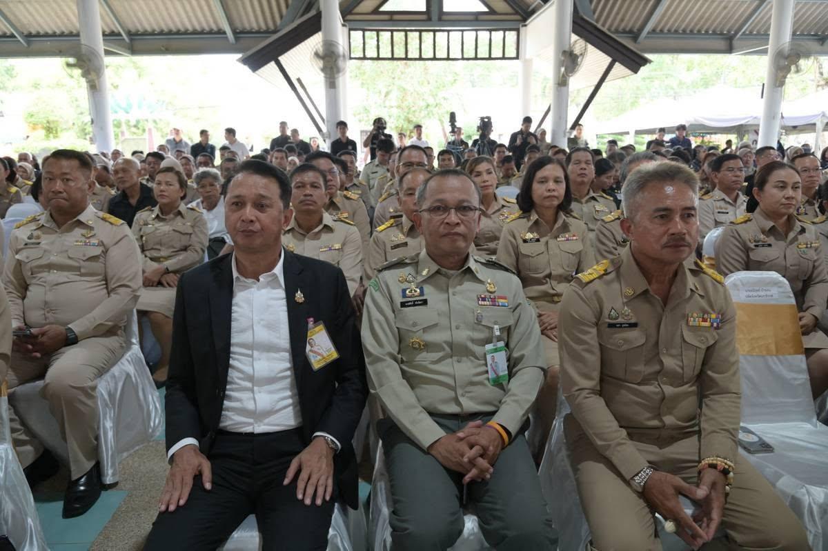 ภาพประกอบที่ 7