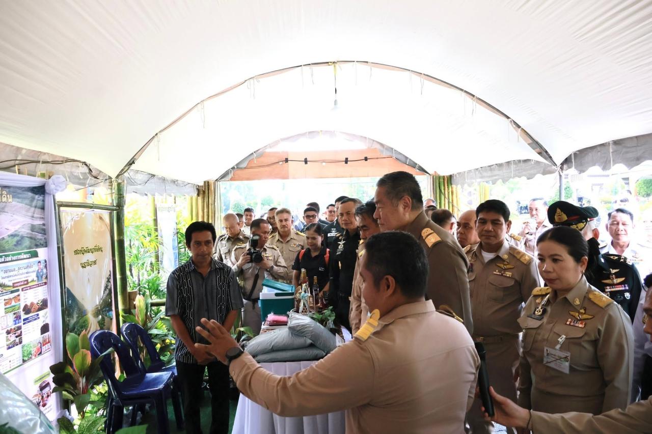 ภาพประกอบที่ 12
