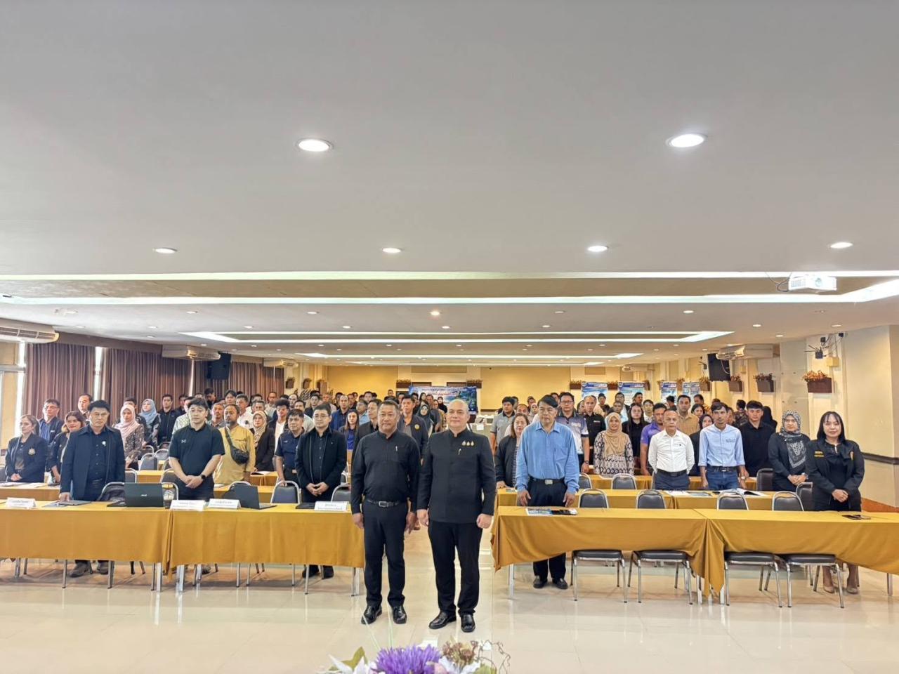 ภาพประกอบที่ 9