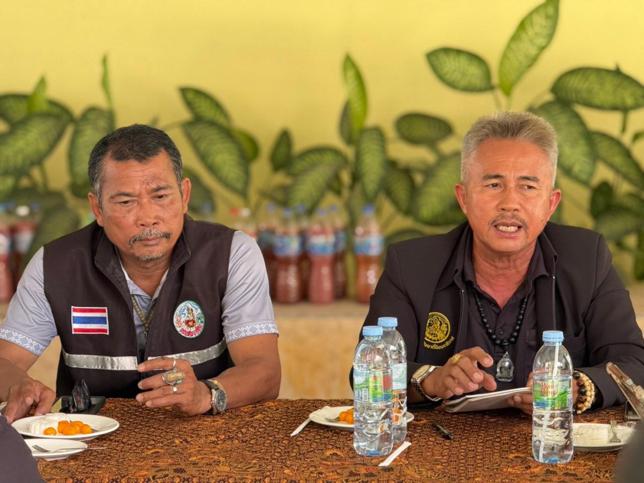 ภาพประกอบที่ 0
