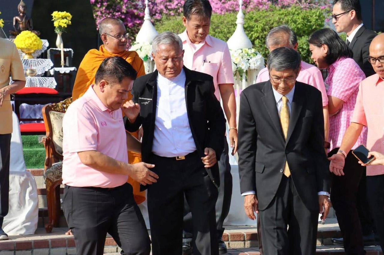 ภาพประกอบที่ 3