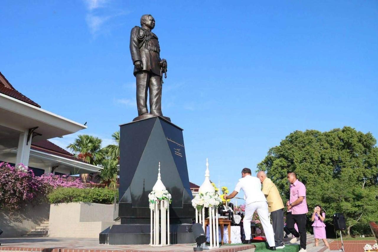 ภาพประกอบที่ 4