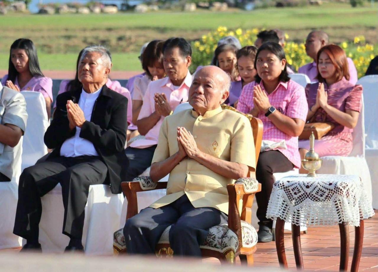 ภาพประกอบที่ 5