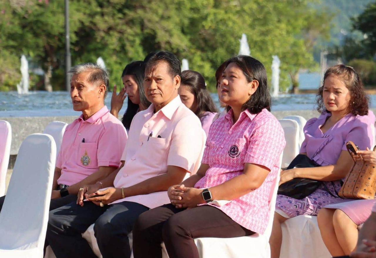 ภาพประกอบที่ 6