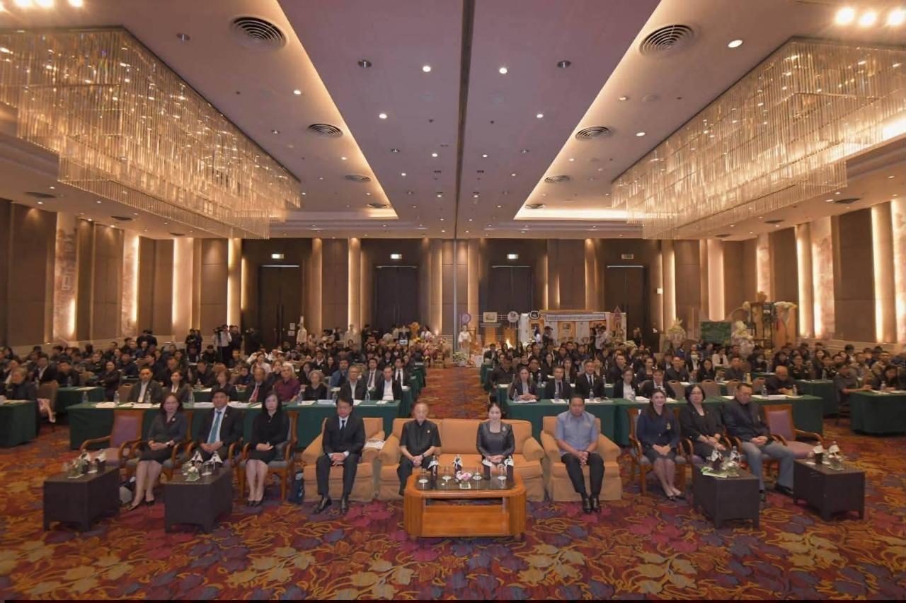 ภาพประกอบที่ 1