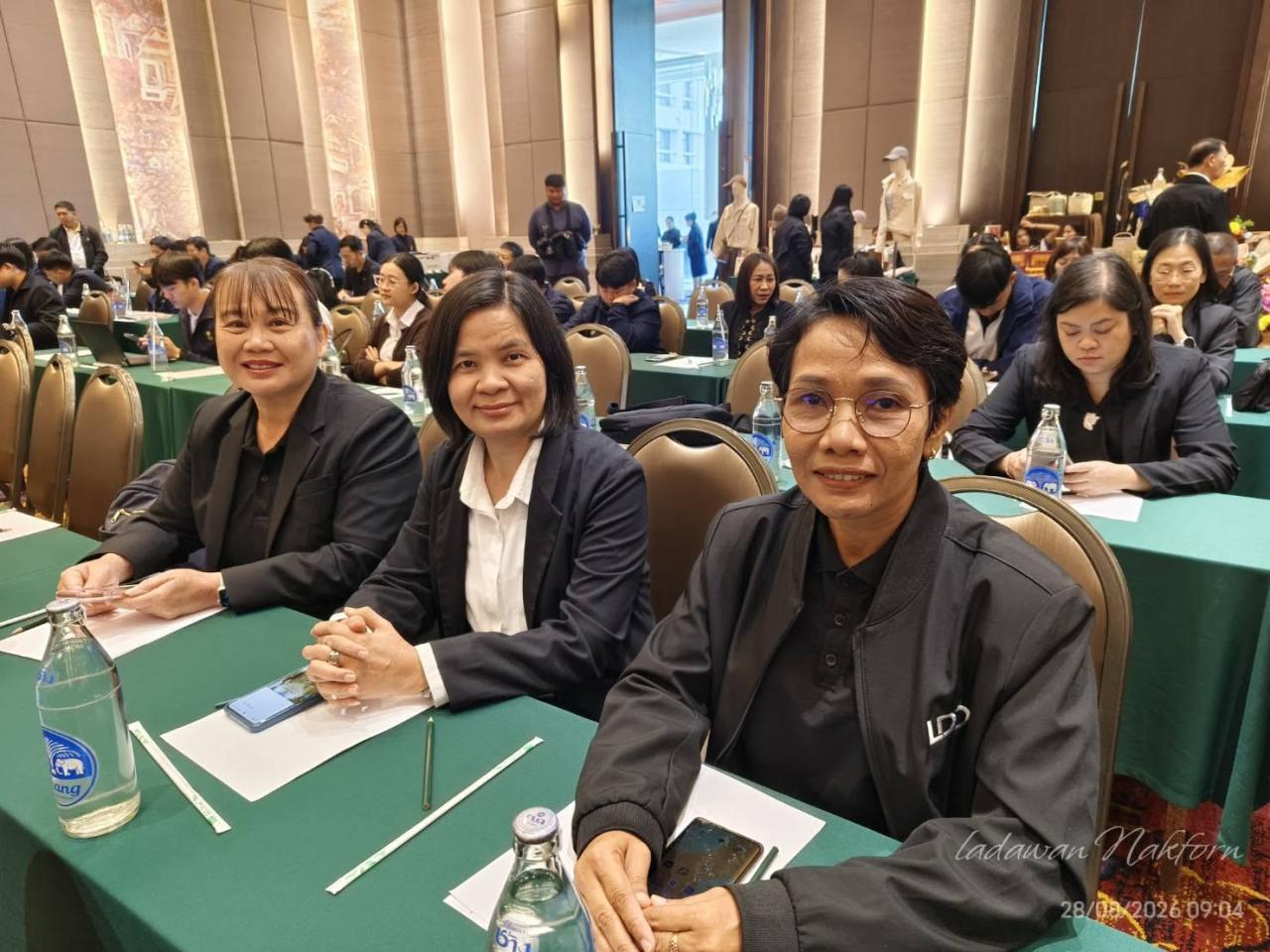 ภาพประกอบที่ 9