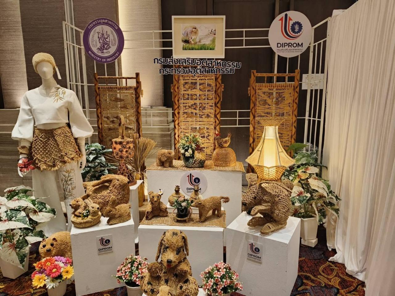 ภาพประกอบที่ 14