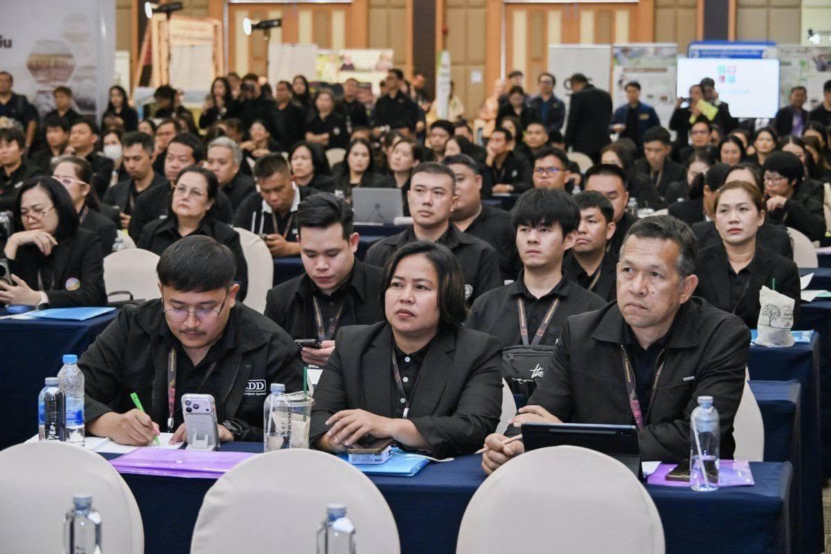 ภาพประกอบที่ 4