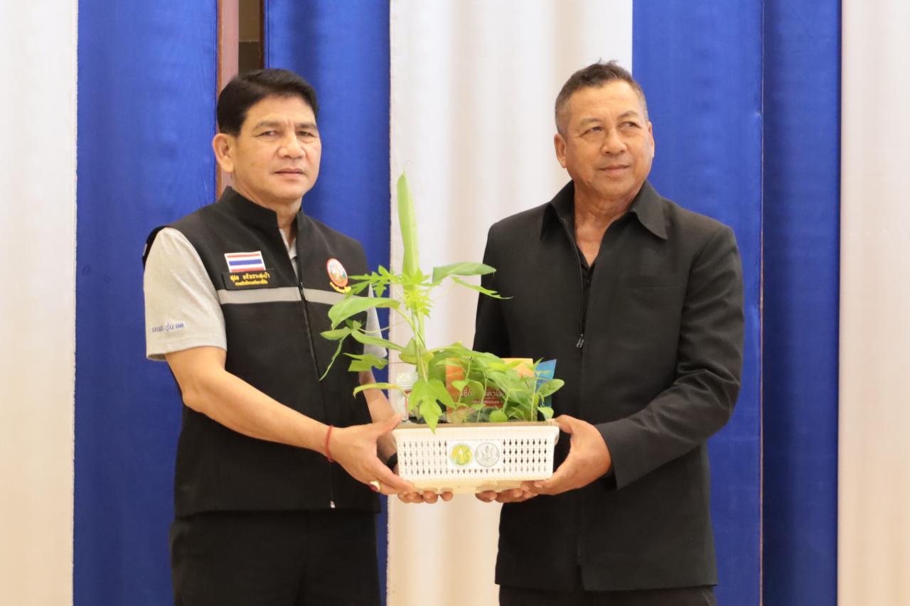 ภาพประกอบที่ 13