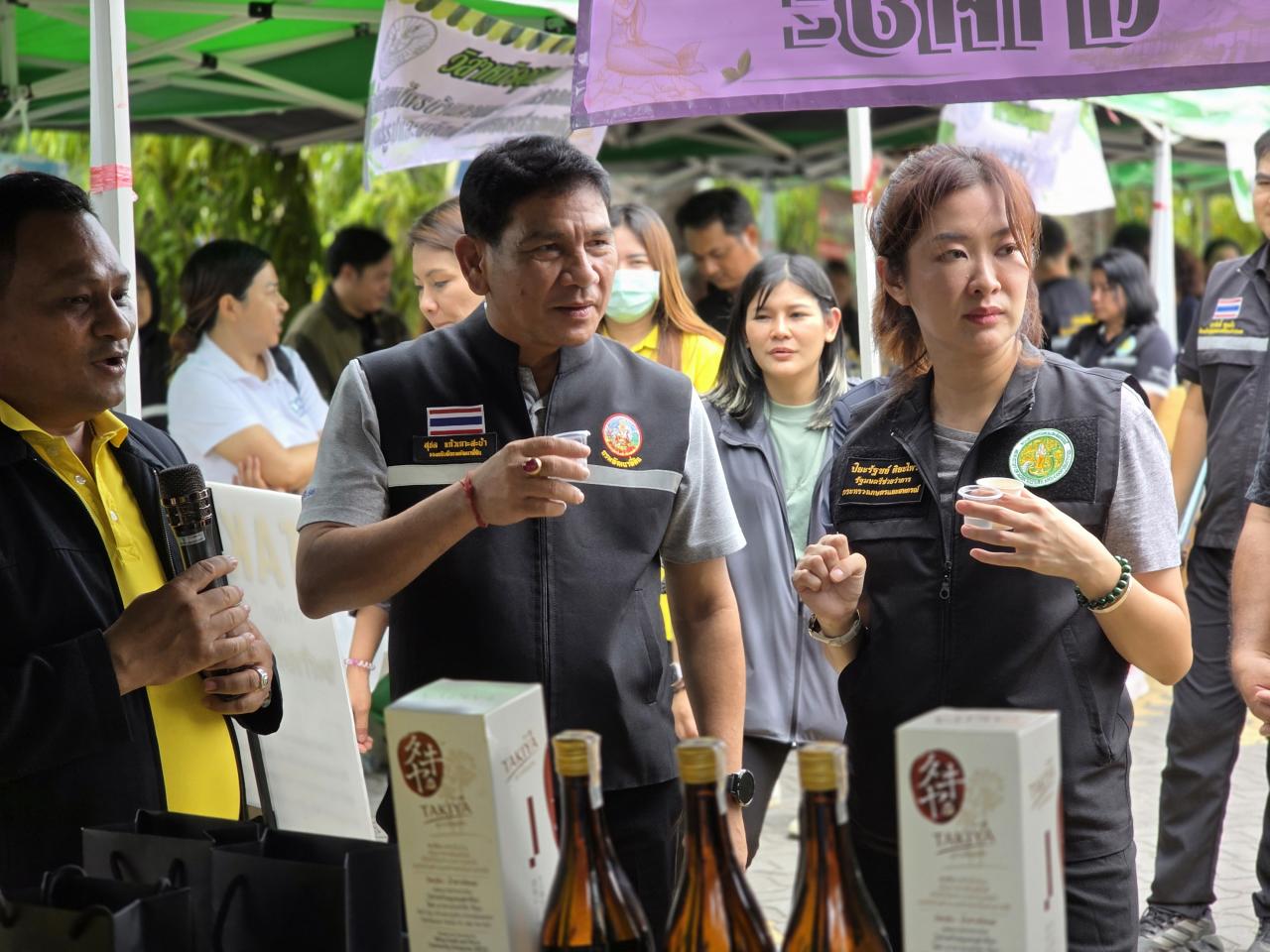 ภาพประกอบที่ 7