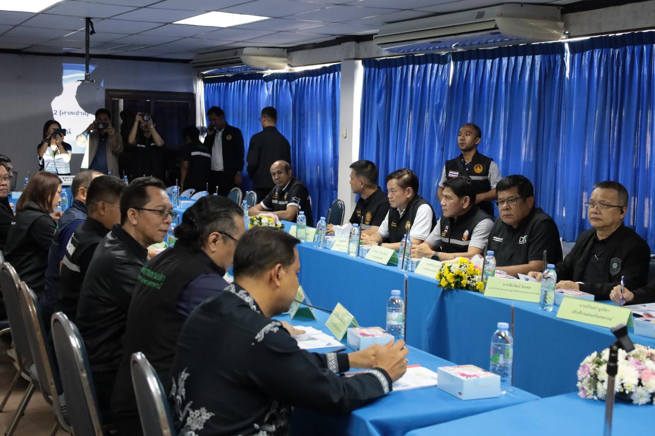 ภาพประกอบที่ 4