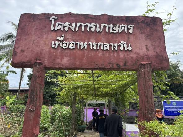 ภาพประกอบที่ 0