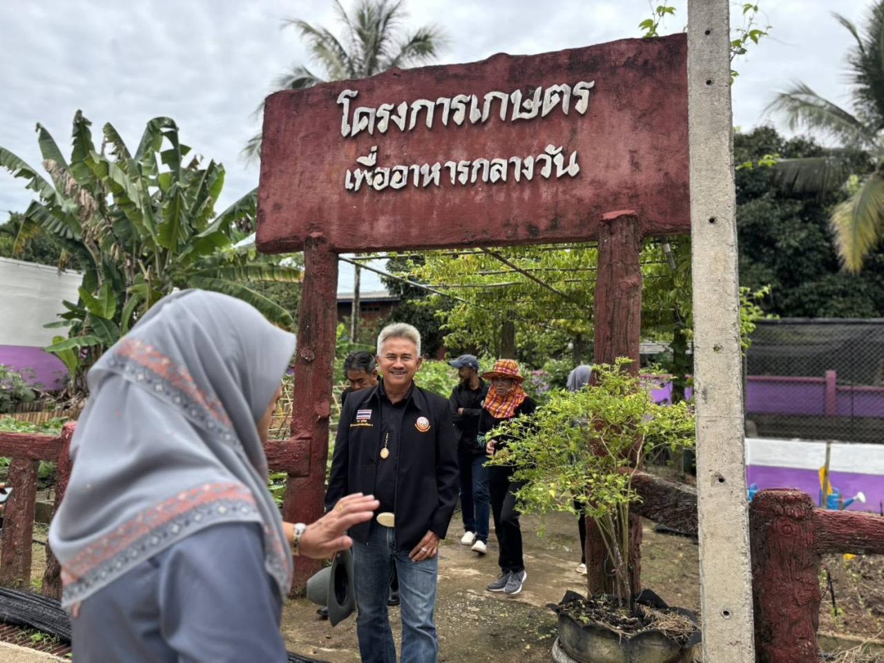 ภาพประกอบที่ 4