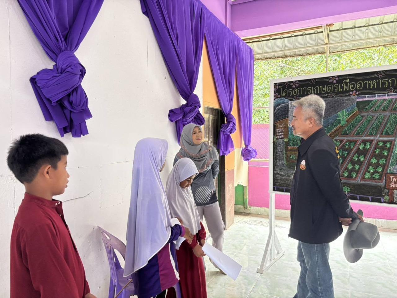 ภาพประกอบที่ 5