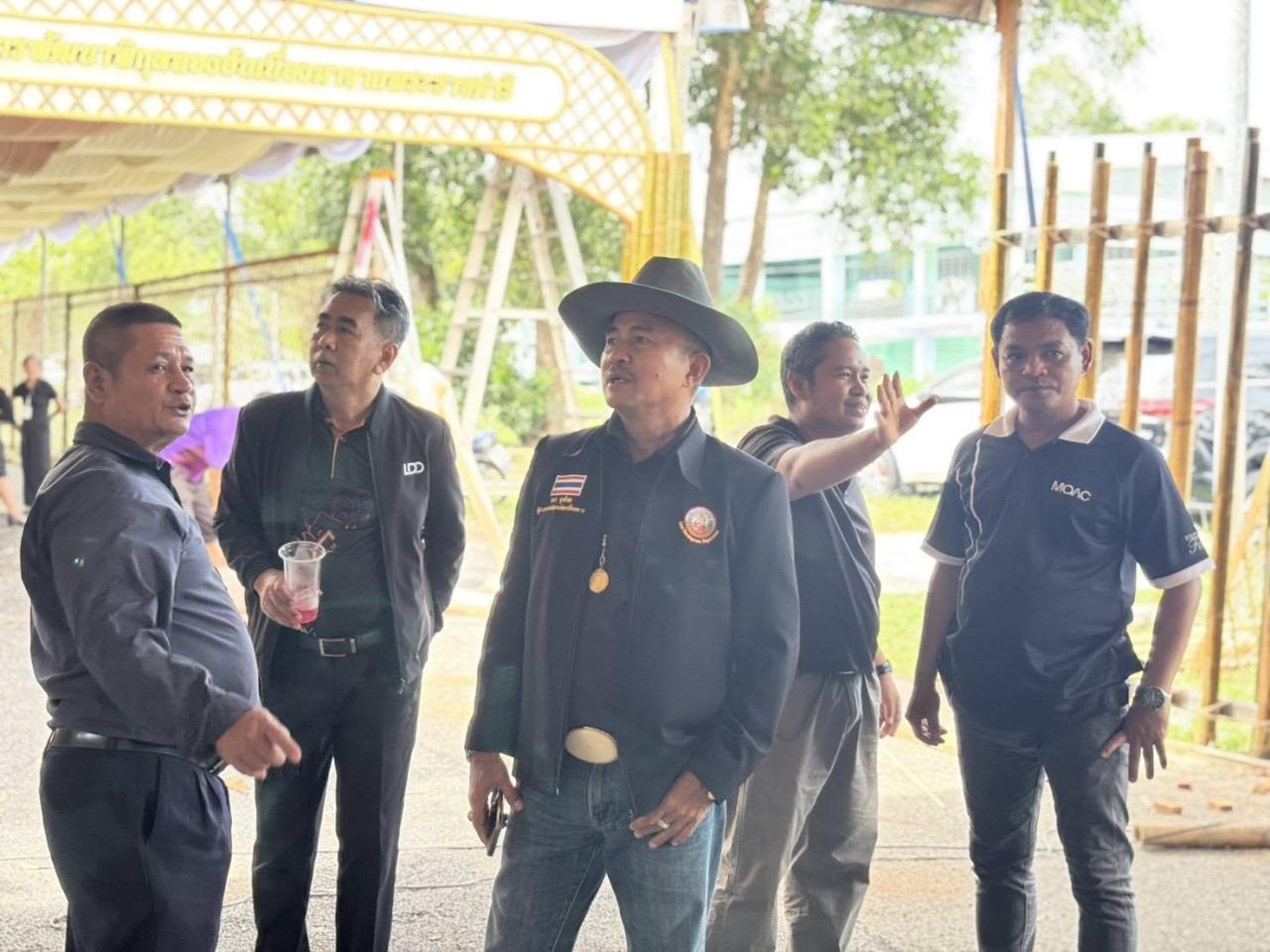 ภาพประกอบที่ 27