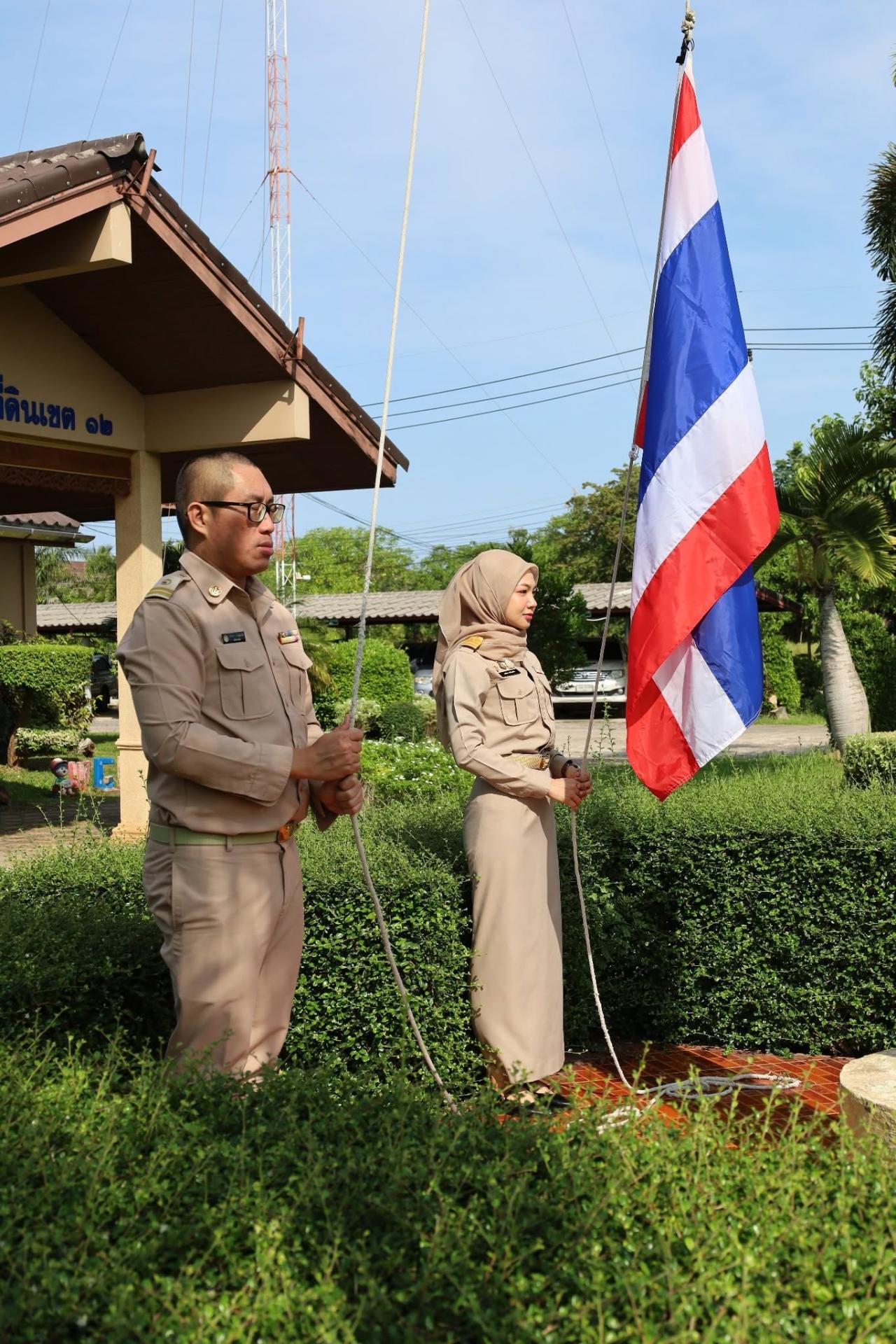 ภาพประกอบที่ 0