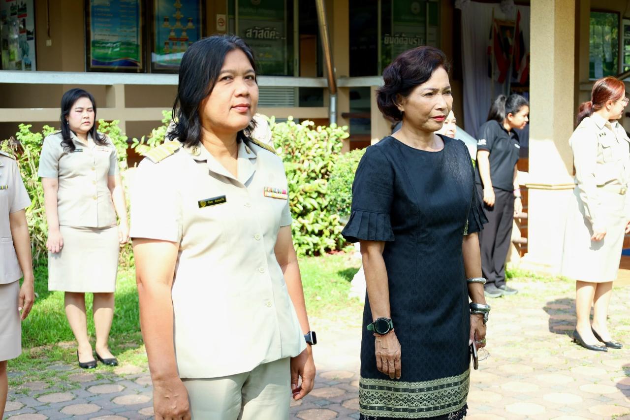 ภาพประกอบที่ 1