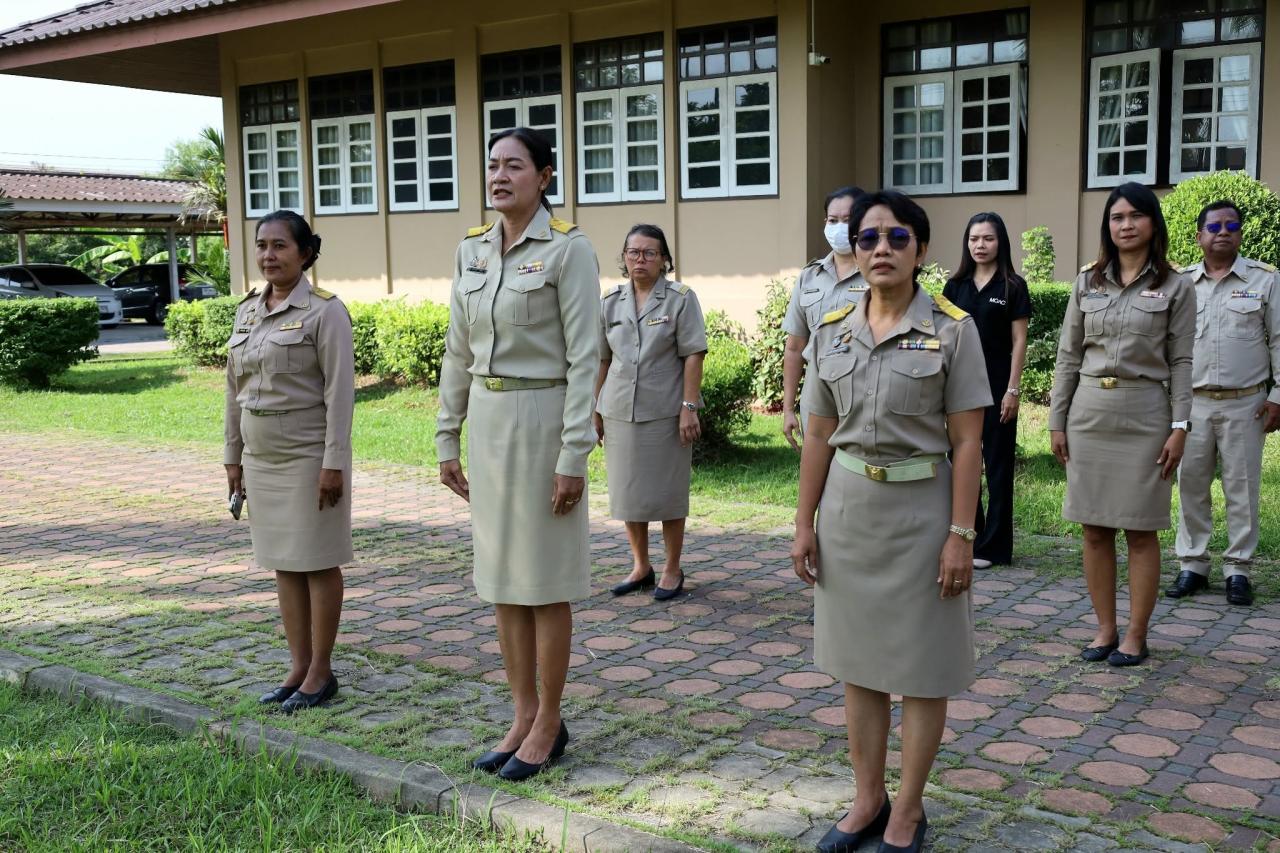 ภาพประกอบที่ 2