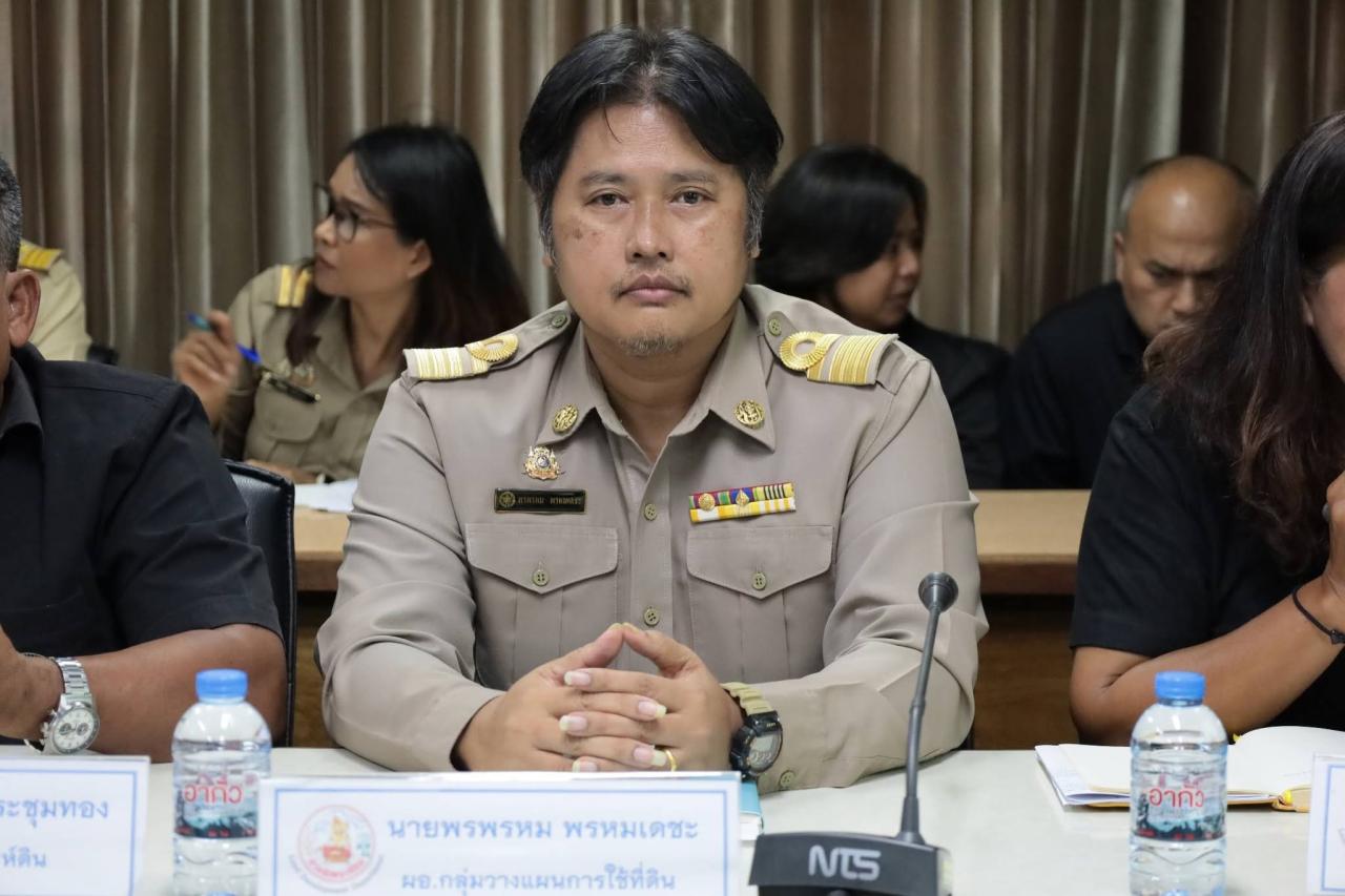ภาพประกอบที่ 0