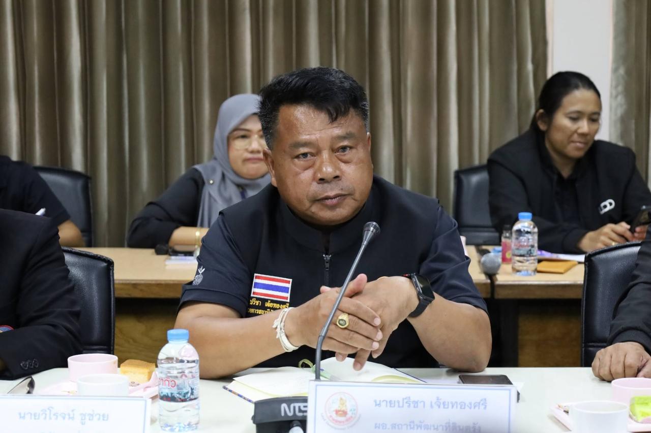 ภาพประกอบที่ 6