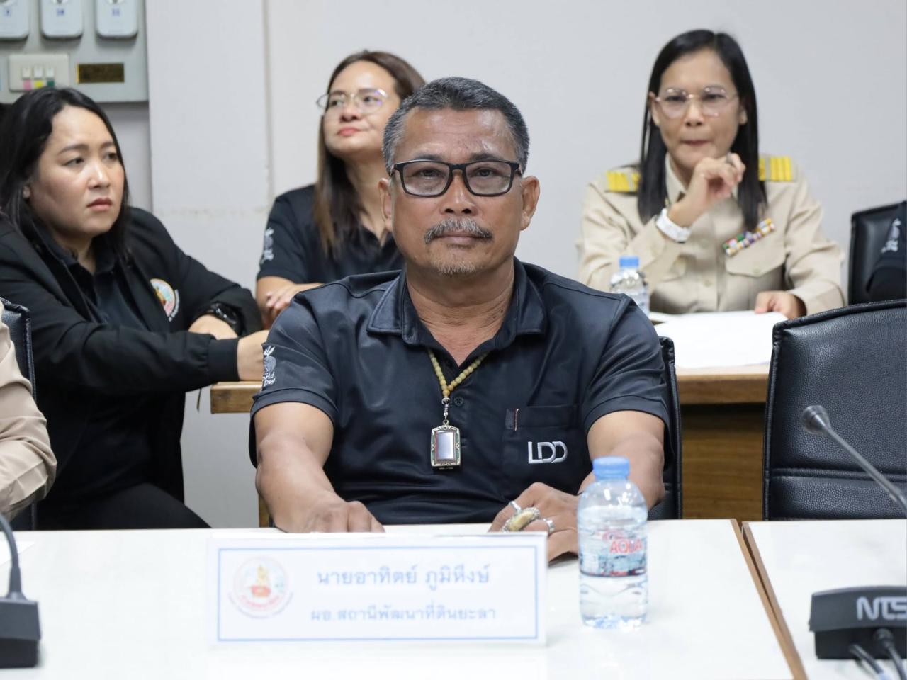 ภาพประกอบที่ 7