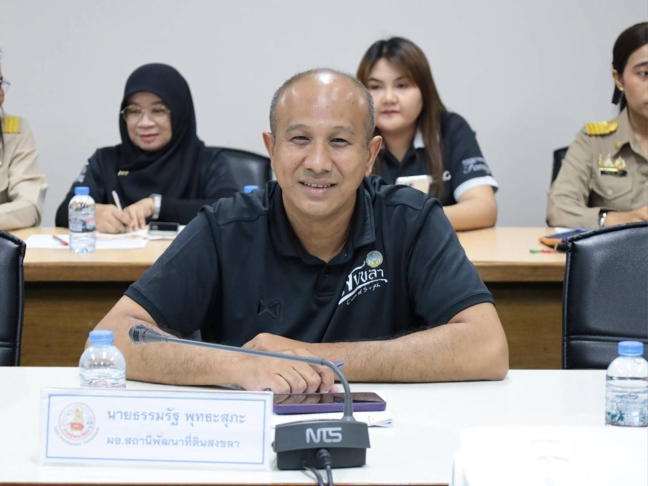 ภาพประกอบที่ 10