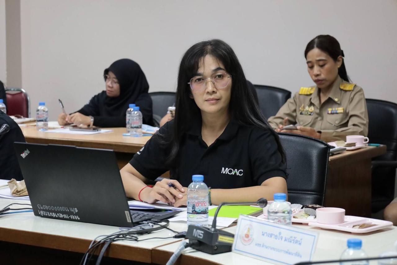 ภาพประกอบที่ 13