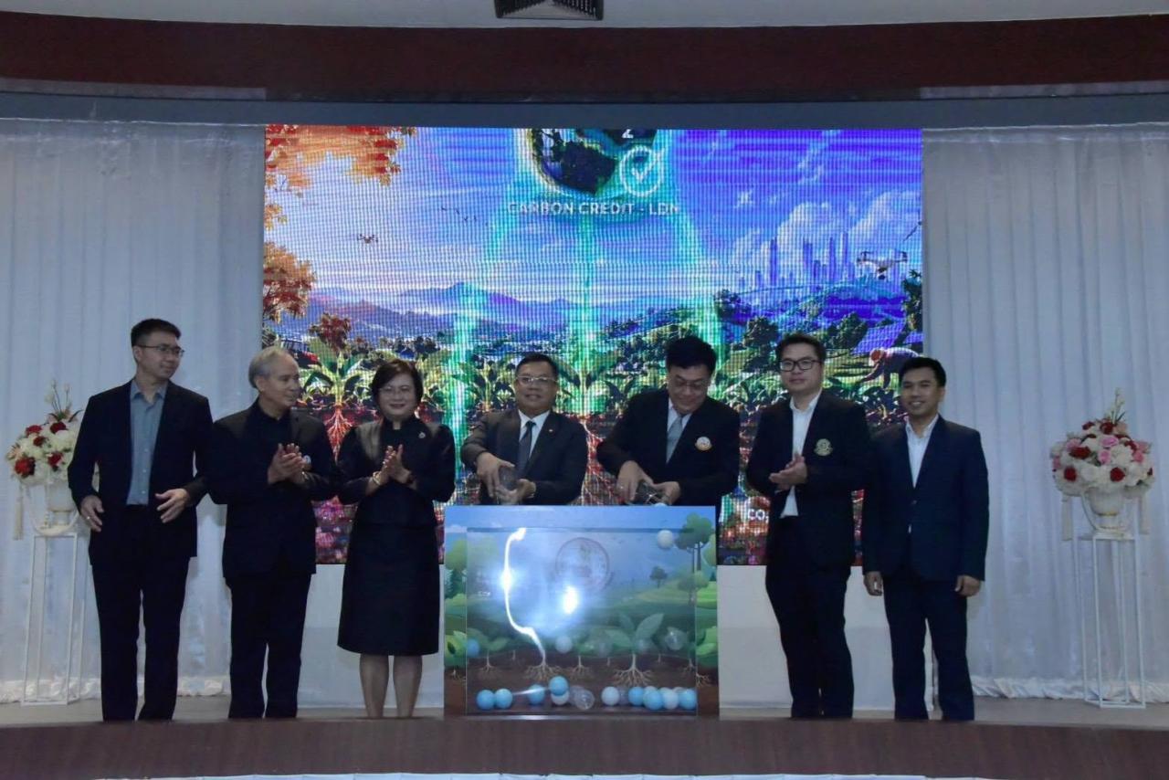ภาพประกอบที่ 0