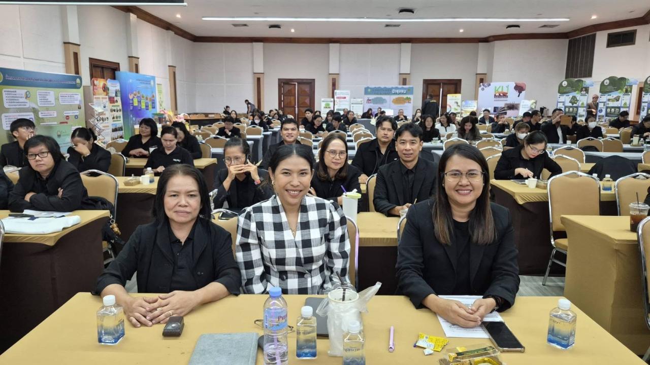 ภาพประกอบที่ 10