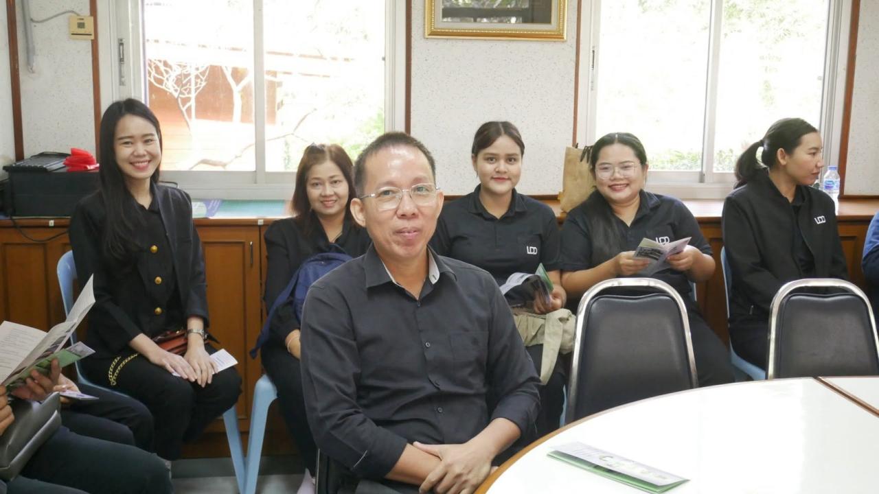 ภาพประกอบที่ 11