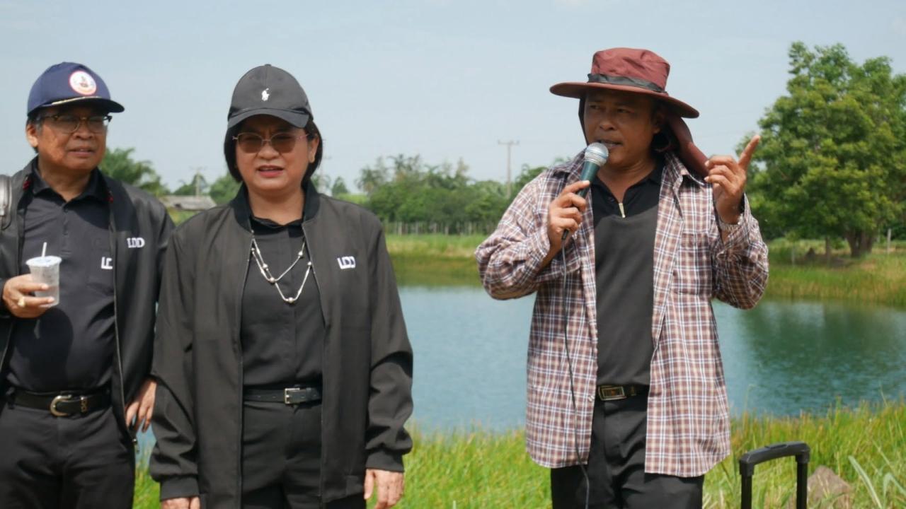 ภาพประกอบที่ 12