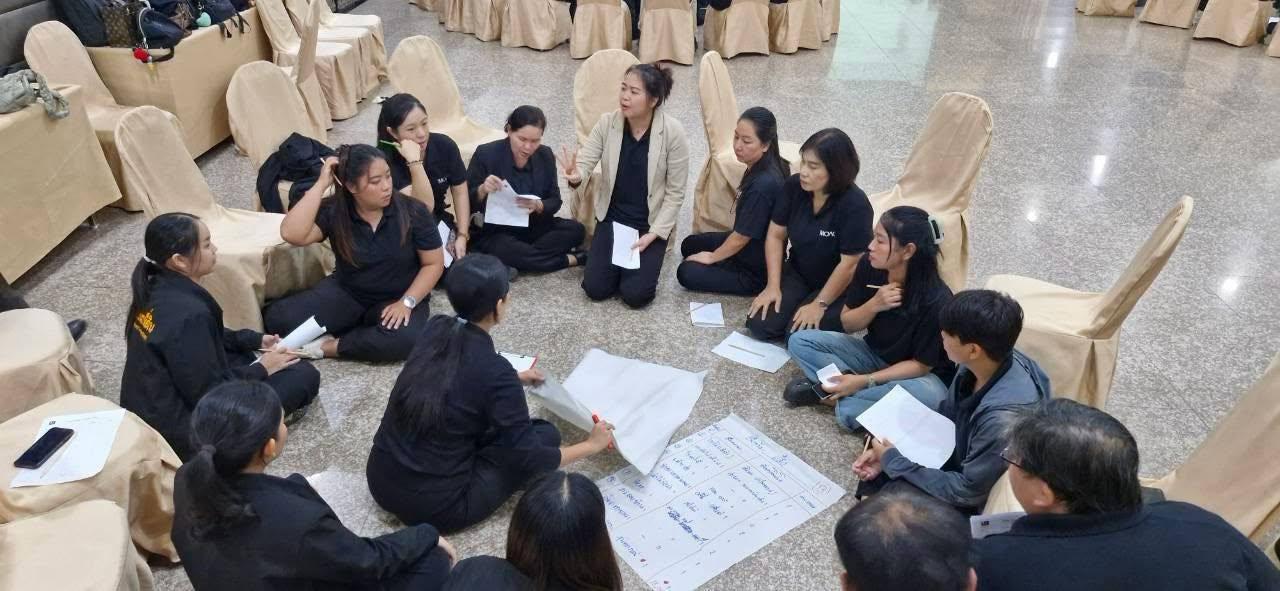 ภาพประกอบที่ 17