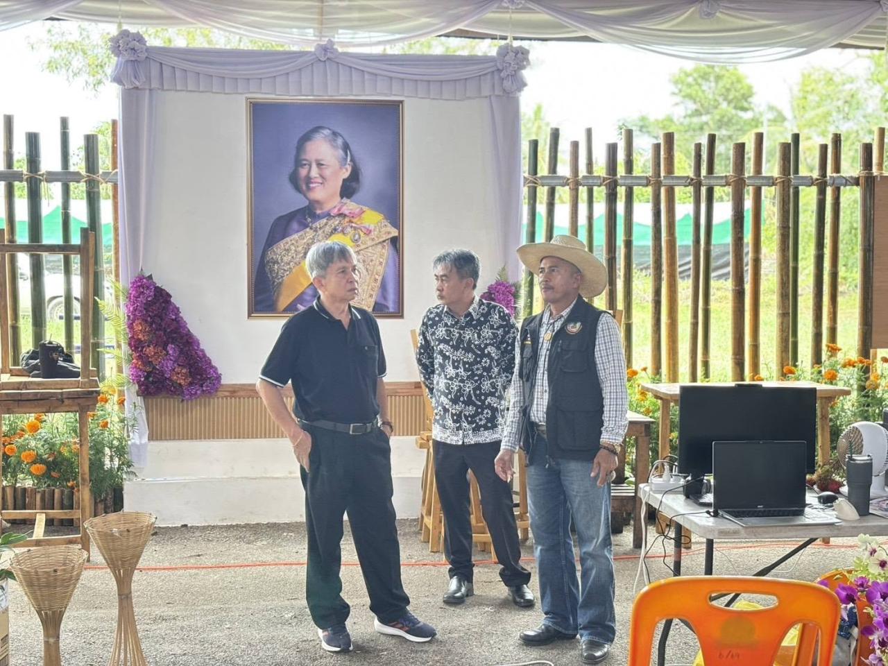 ภาพประกอบที่ 0