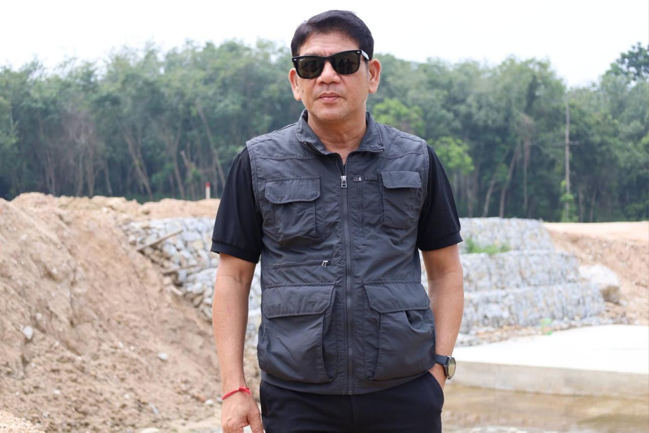 ภาพประกอบที่ 1