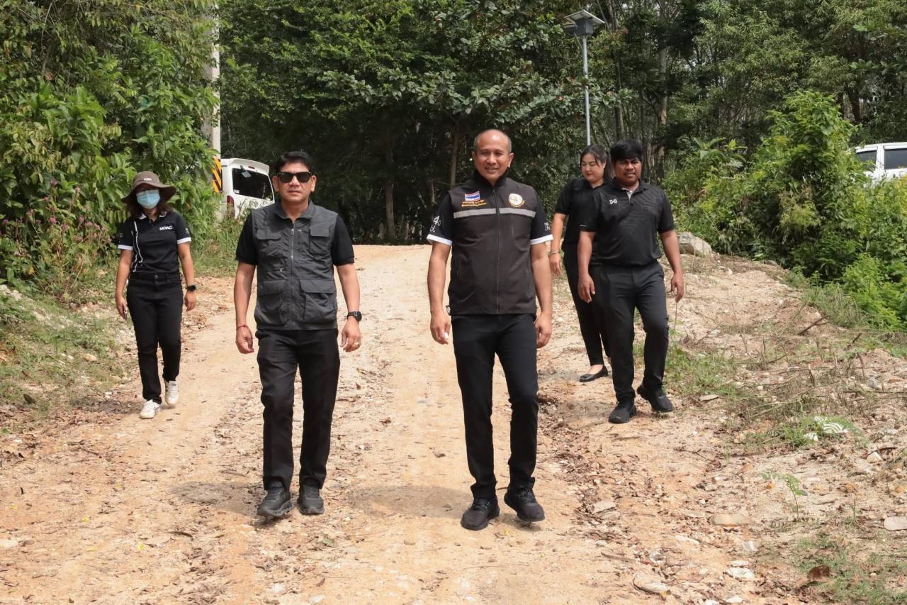 ภาพประกอบที่ 3