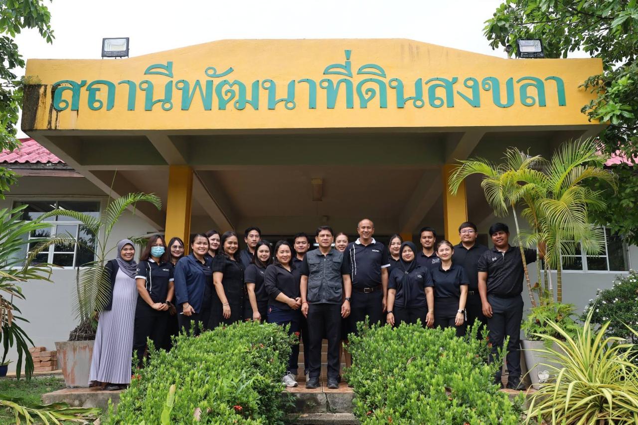 ภาพประกอบที่ 14