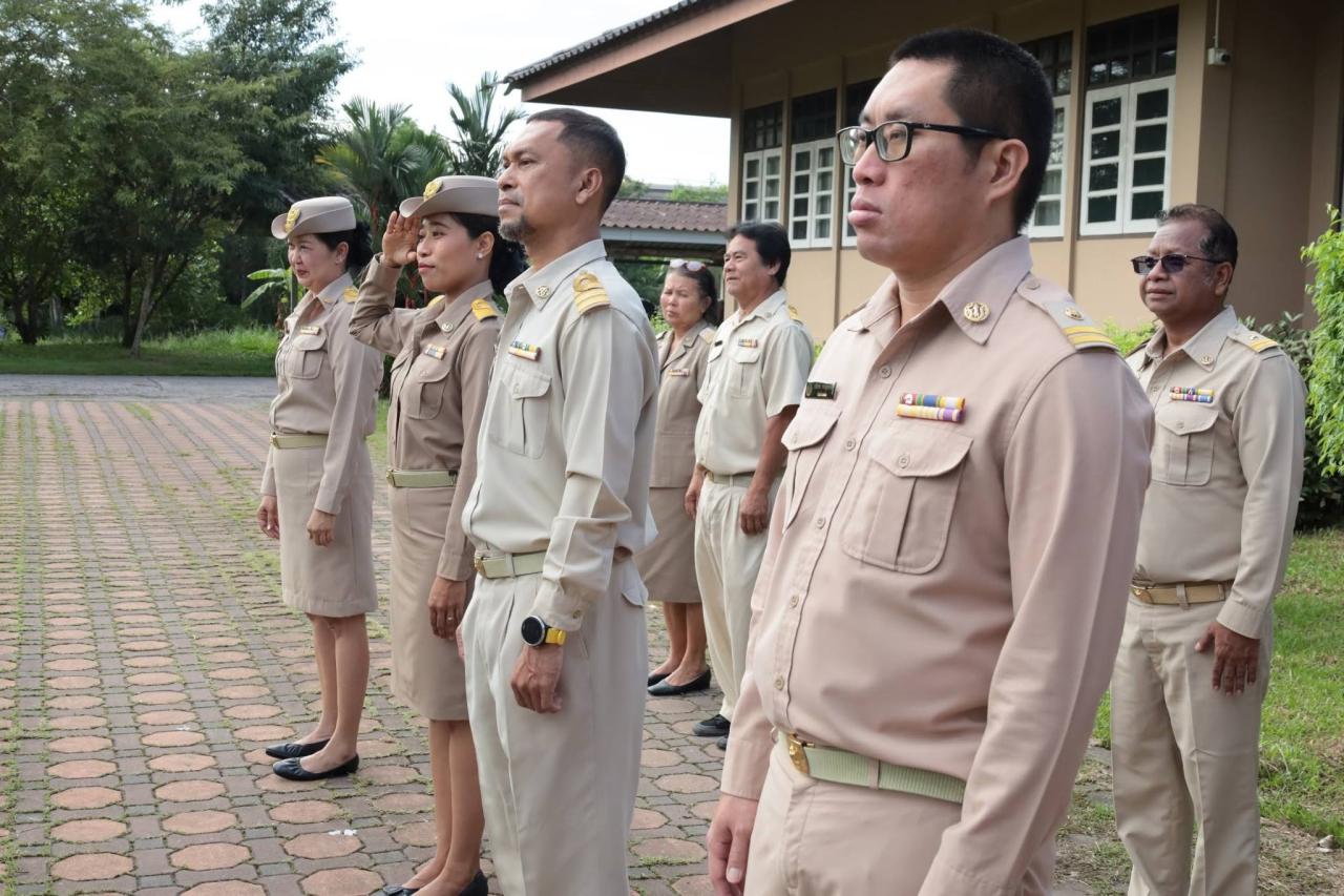 ภาพประกอบที่ 18